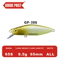 GP386-9.5g