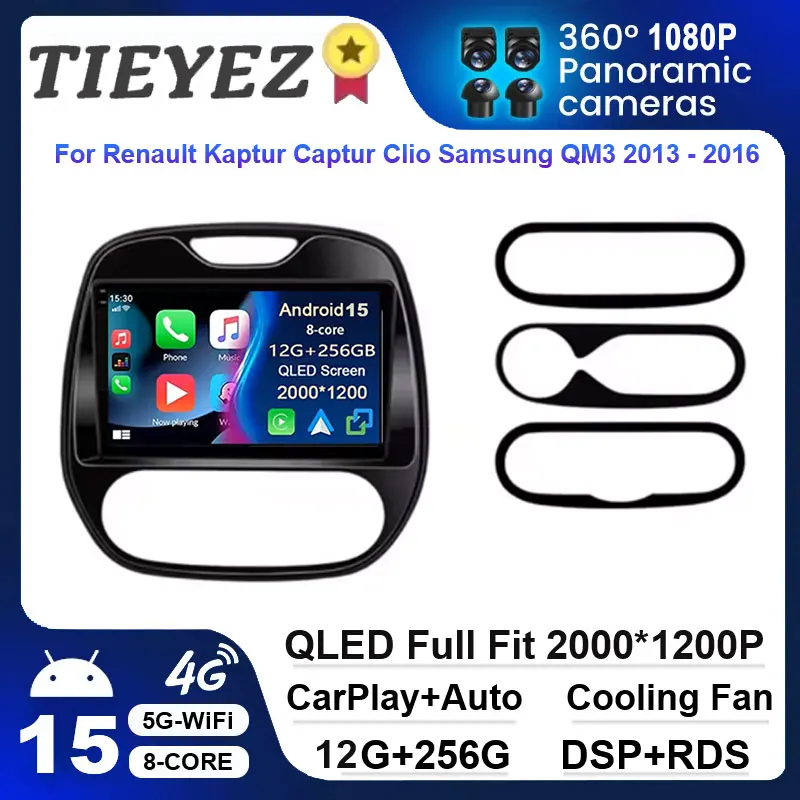 Carplay Auto Car Ra… - image