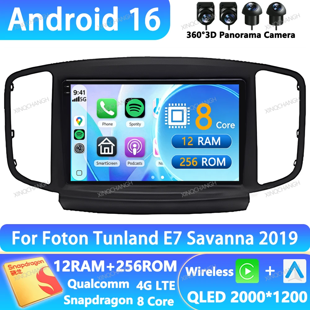 Radio para Auto Android 16 para Foton Tunland E7 Savanna 2019, Unidad Principal Qualcomm QLED 4G LTE 5G WIFI 2DIN BT Navegación GPS