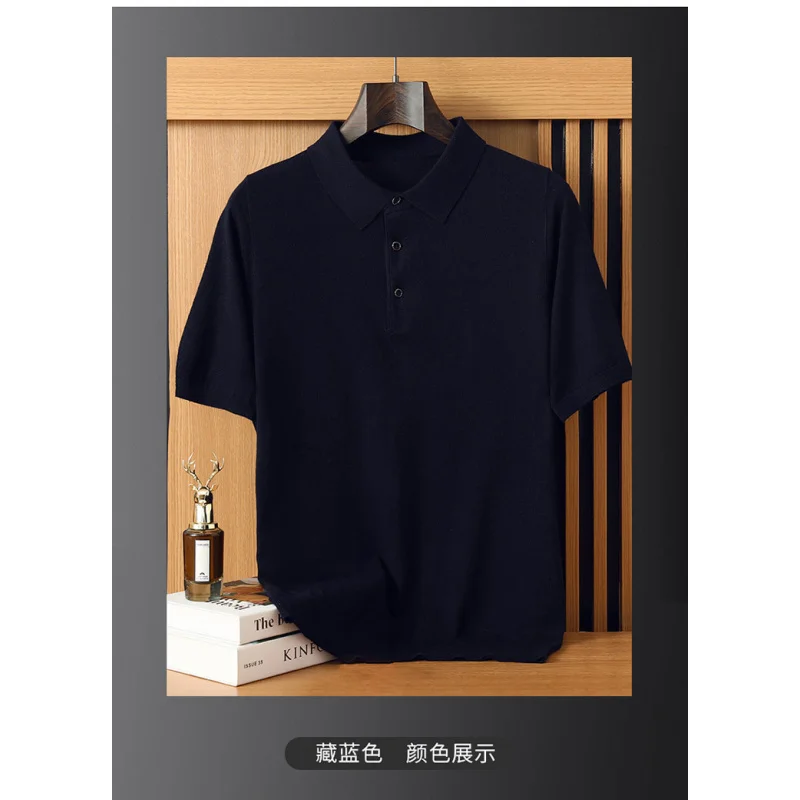 Spring Summer Fine Wool Knitted Short Sleeve Men'S Solid Color Collar Pullover-Shirt Loose Casual Half Sleeve Top Thin