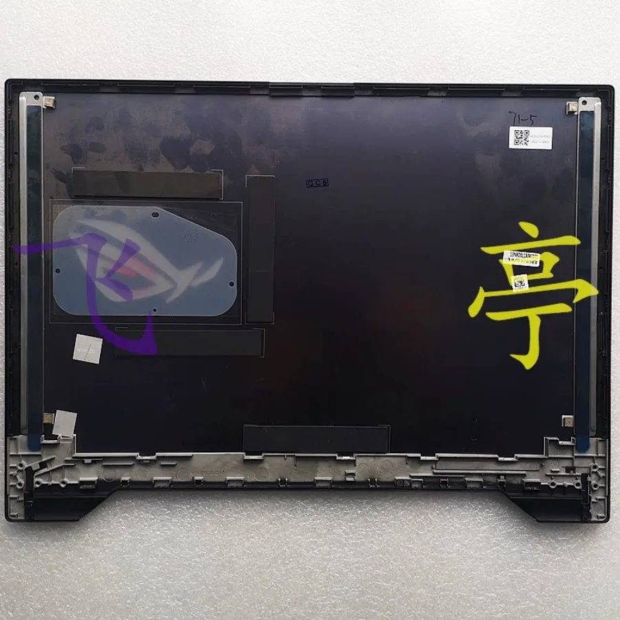 AA + for original for ASUS ASUS GL704 GL704C GL504 shell A shell, screen back shell, gray