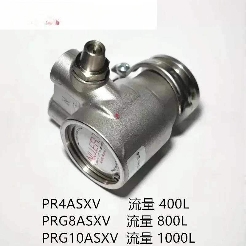 

Stainless steel pump head 400L/800/1000L PR4ASXV PRG8ASXV PRG10ASXV