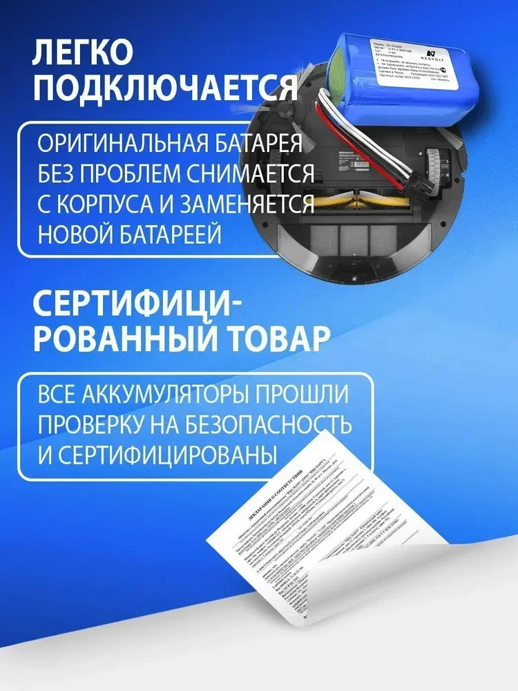 Дij 301 bersinar Я 360 C50; 360 C50-1; RV-R500 Redmond