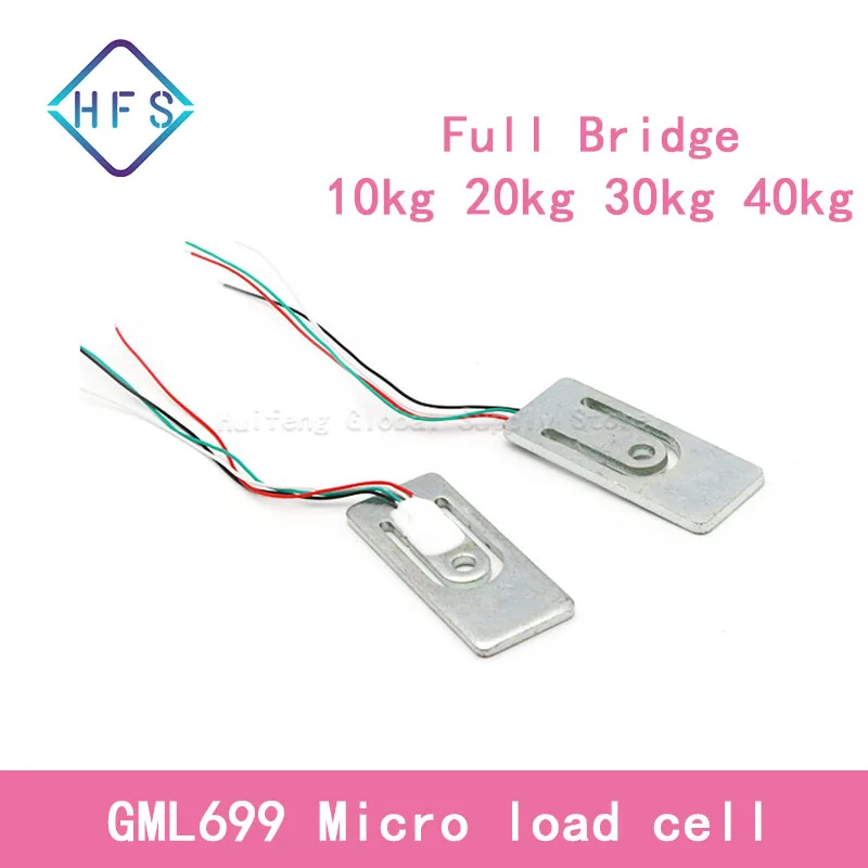 GML699 Hook Scale Electronic Portable Scale Miniature Tension Weighing SensorFull Bridge Micro Load Cell Baggage Weight Sensor