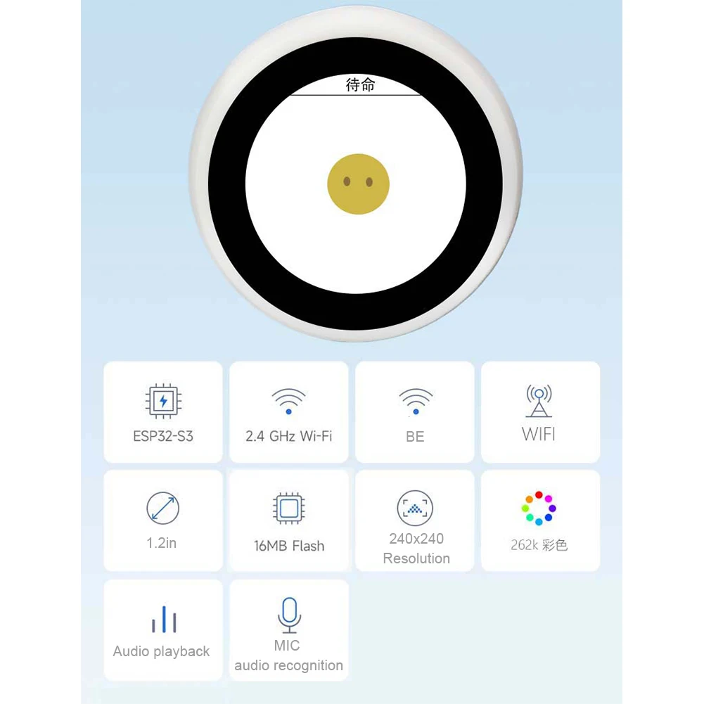 ESPHome مساعد XiaoZhi AI دردشة صوتية كرة روبوت ESP32-S3 1.28 بوصة LCD N16R8 مجلس التنمية واي فاي ساعة الطقس DeepSeek