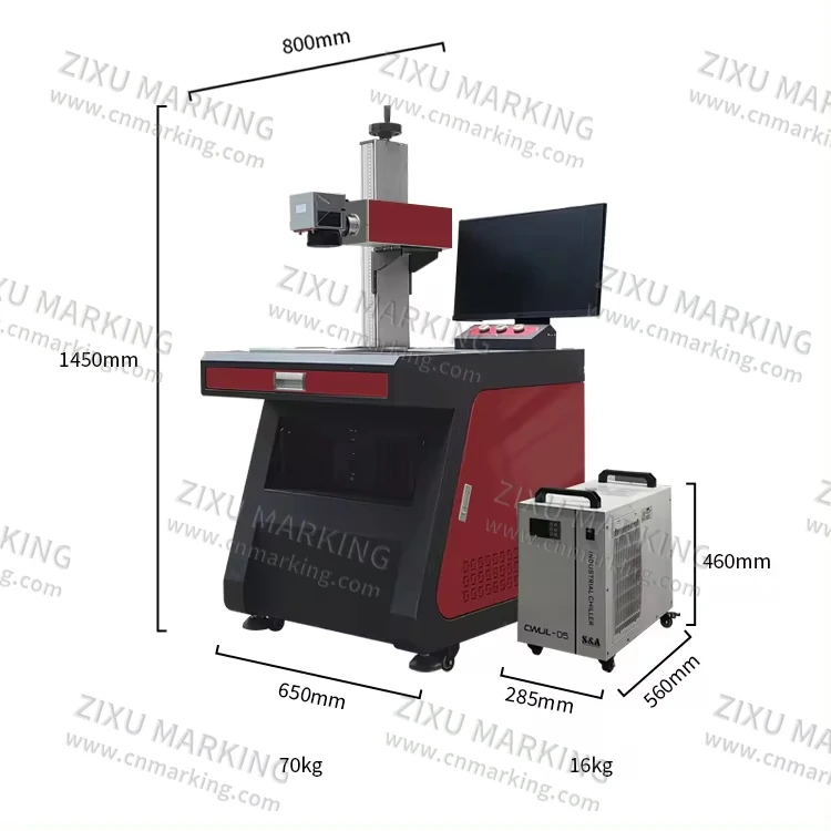 Zixu 3D desktop UV marking machine 10W