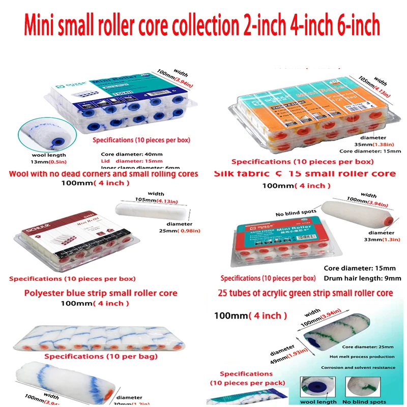 Mini Small Roller Core Collection 2-inch 4-inch 6-inch Mouse Tail Latex Paint Repair Ship Roller Core Coating Tool Cleaning Pain