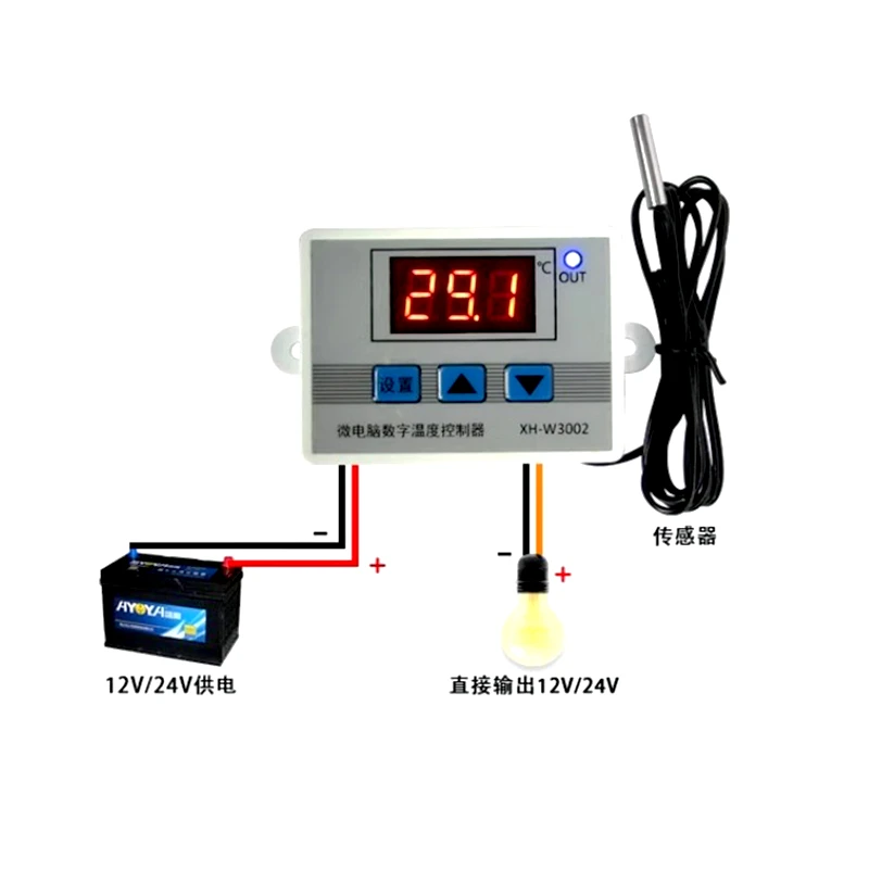 XH-W3002 Microcomputer digital thermostat Intelligent controller digital display 0.1 precision temperature control switch