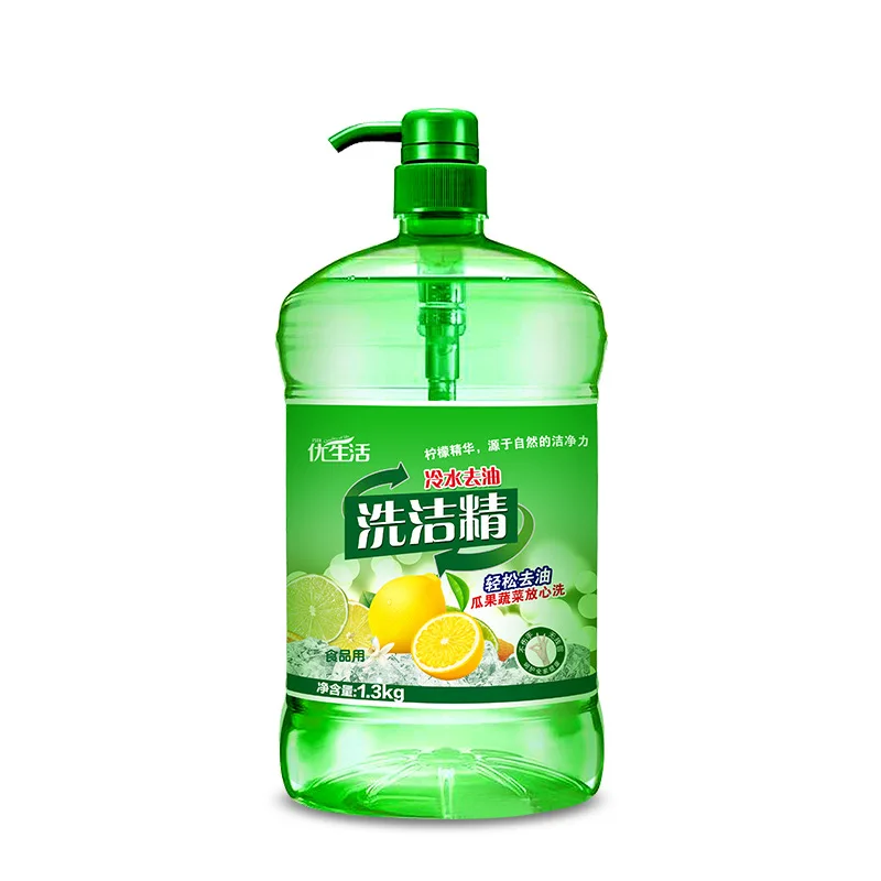 1.3kg Dish Soap Cuts Grease Food Residue Sensitive Skin Biodegradable Formula Recyclable Sustainable Liquid Dishwashing