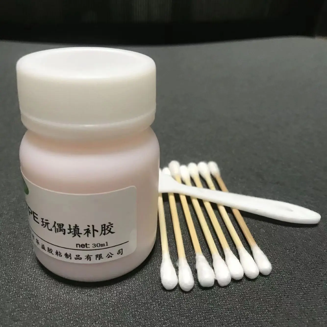 TPE physical doll repair glue Skin tone glue for repairing broken TPE dolls