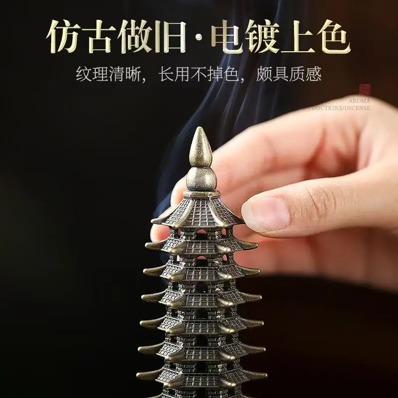 Vintage Wenchang Tower Incense Holder Traditional Chinese Incense Insert Stove Ancient Zen Sandal Wood Fragrance Tools Desktop