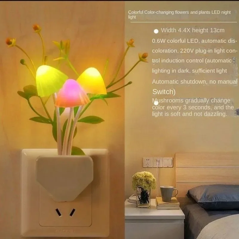 Novità Creative AC110V-220V night light EU/US Plug Light Sensor 3 LED Colorful Mushroom Lamp Led Color Night Lights