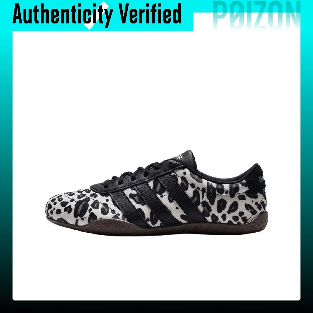 Adidas GRAND COURT Skate Shoes Women's Other KI2717