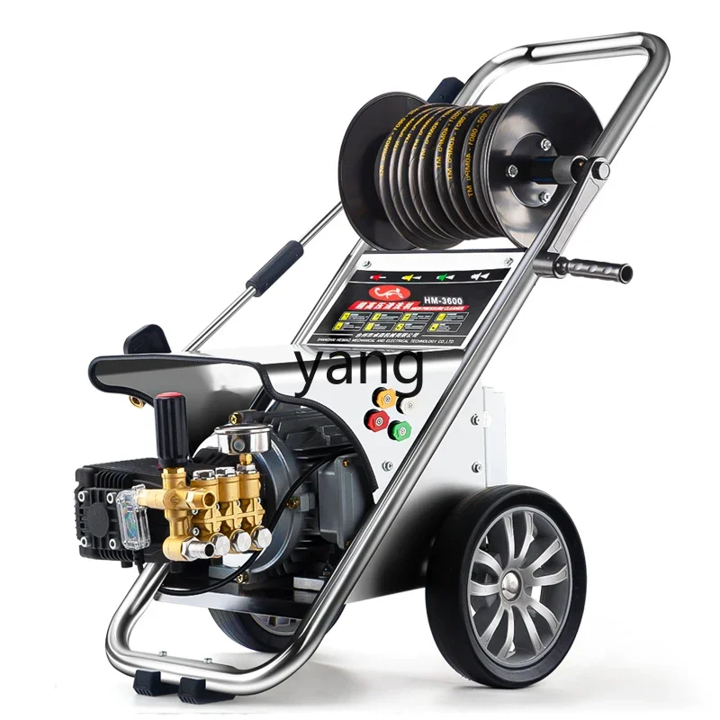 

yjq Car Washing Machine 220V High Pressure High Power Industrial Commercial Car Wash Shop Farm Cleaning Machine