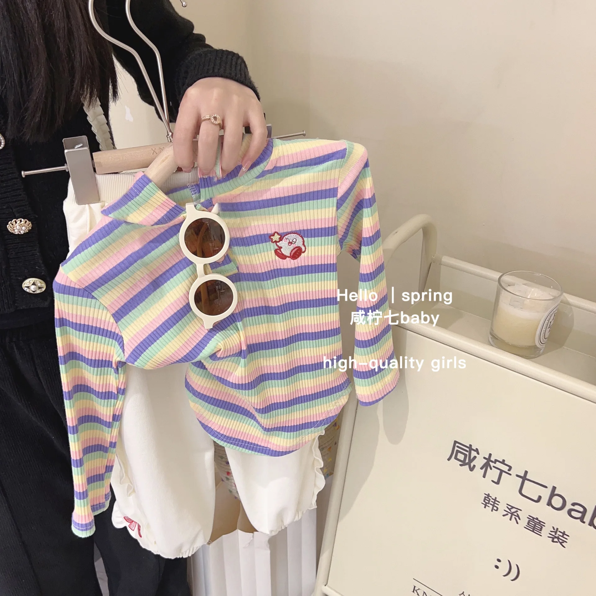 Korean Wear 2024 Spring New Girl's Fashionable Rainbow Contrast Stripe Top Children's Casual Guard Pants Set