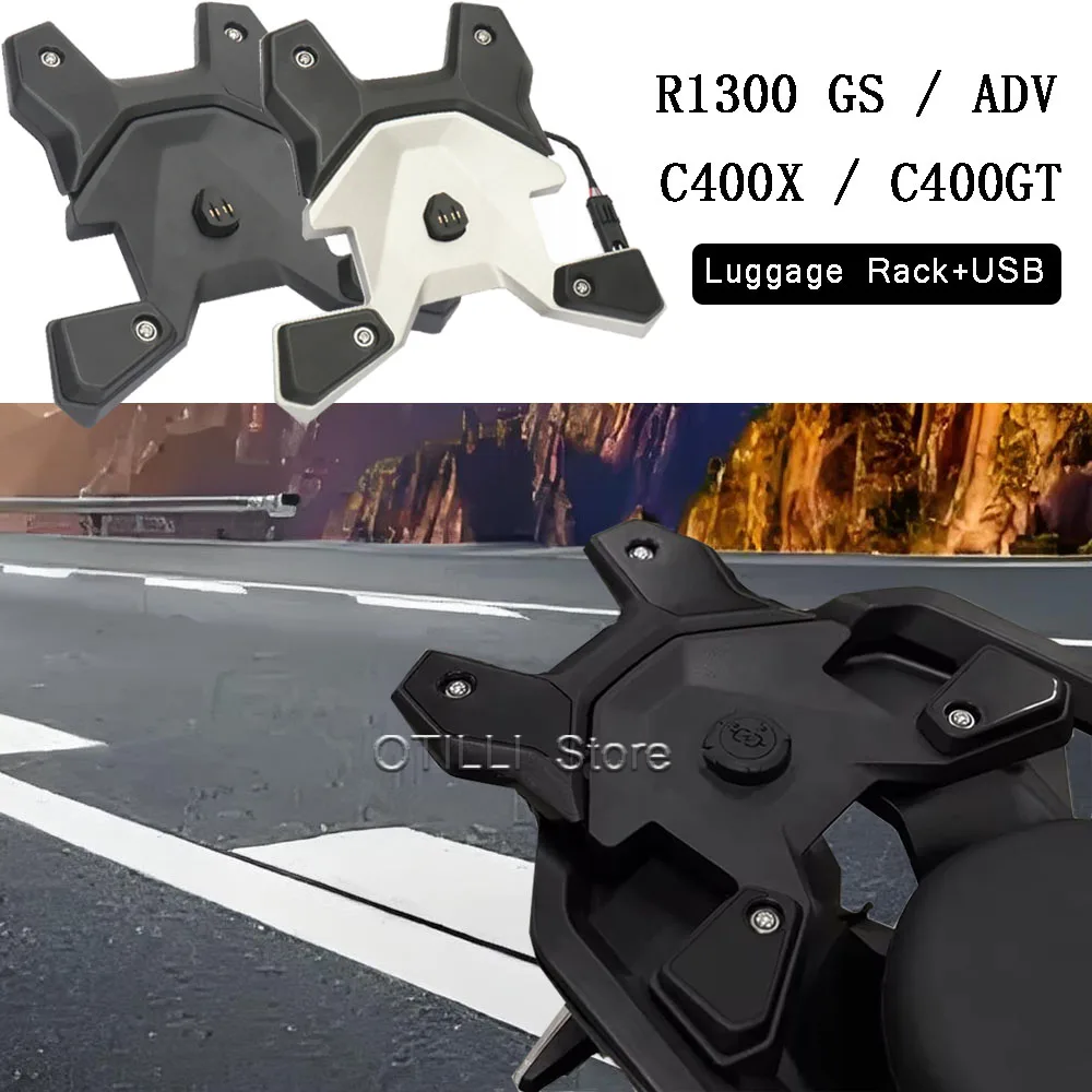 

New Motorcycle For BMW GS1300 R1300 GS ADV C400GT C400X 2025 Rear Box Tail Rack Luggage Top Case Bracket Holder USB Interface