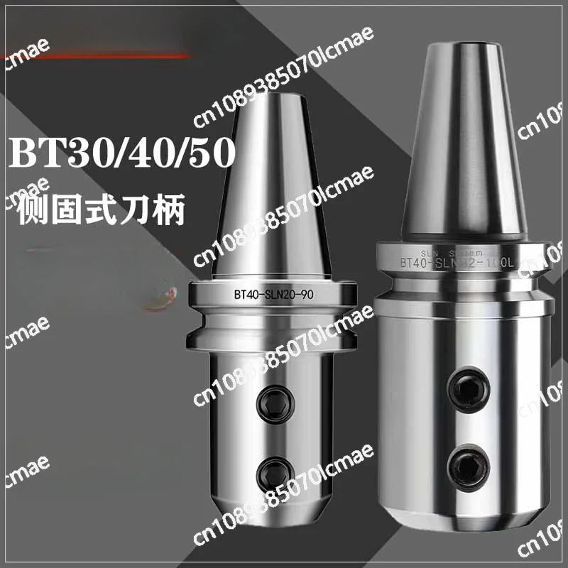 

Боковой хвостовик с ЧПУ с числовым управлением BT30 Brute Force Drill BT40-SLN16/20/25/32/40 Хвостовик быстрого сверла