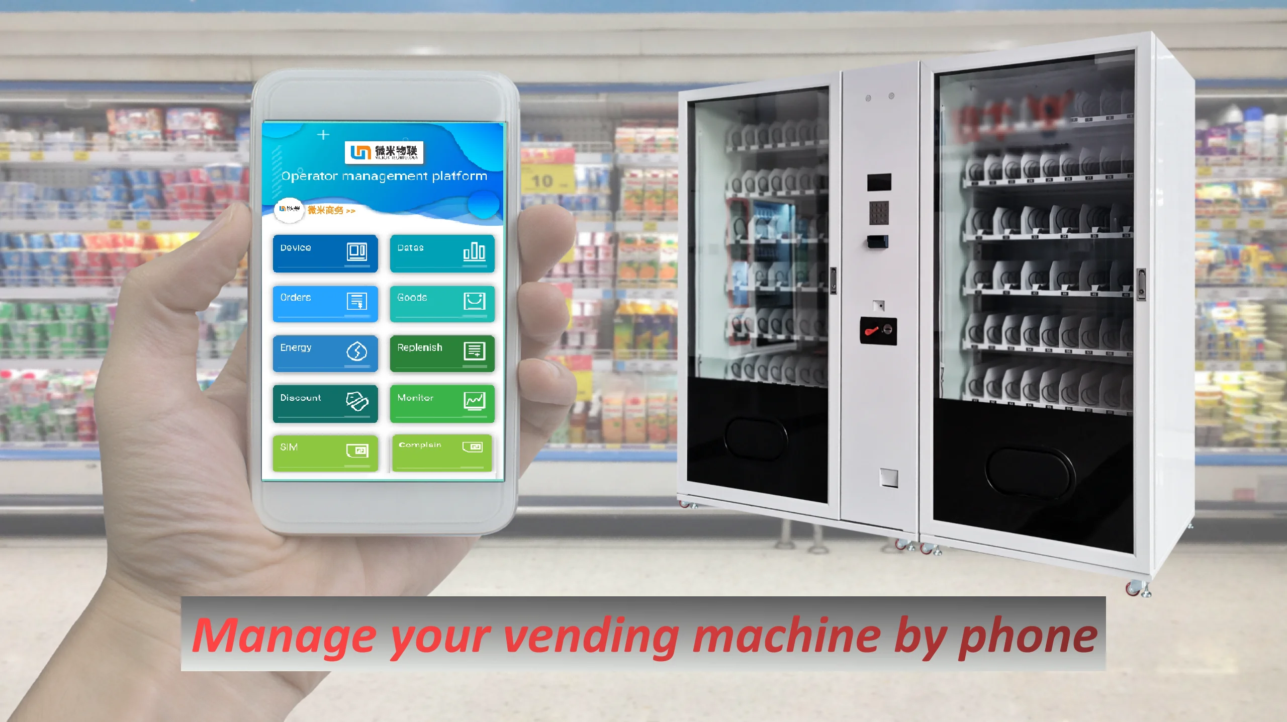 Large capacity automatic cola bottled canned cold drink and snack metal keyboard vending machine factory supply