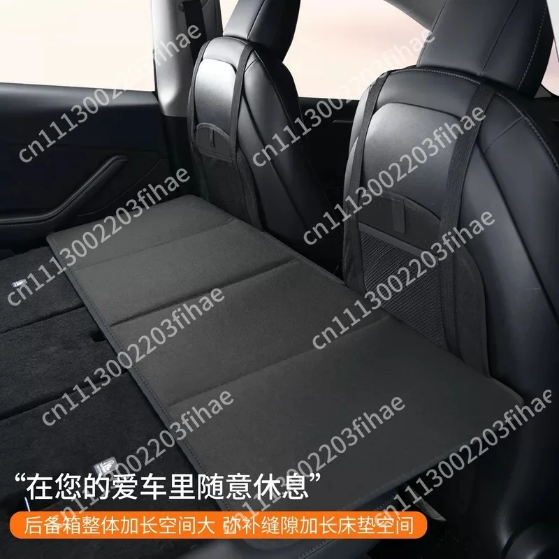Rear seat folding expander car seat cover travel bed, non-inflatable car extra long mattress for SUV truck