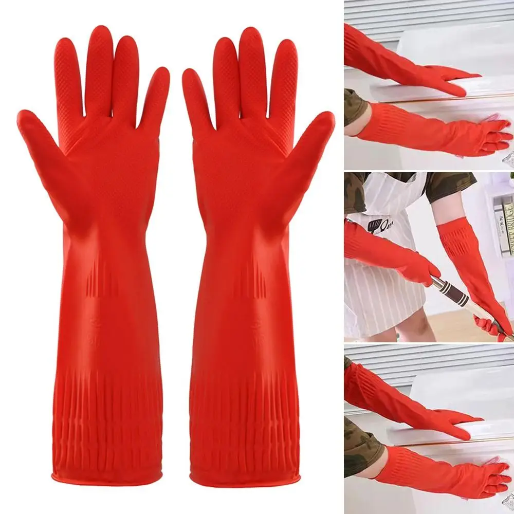 1 Pair Waterproof Heavy Duty Rubber Gloves Thick Extra Long Protective Gauntlets Chemical Resistant Acid Oil Resistant