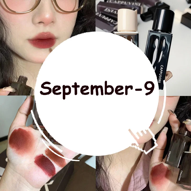 Cappuvini Mysterious Amber Silky Smooth Lip Mud Mousse Matte Lip Gloss Nude Color Lips Base Makeup Waterproof Lasting Cosmetics