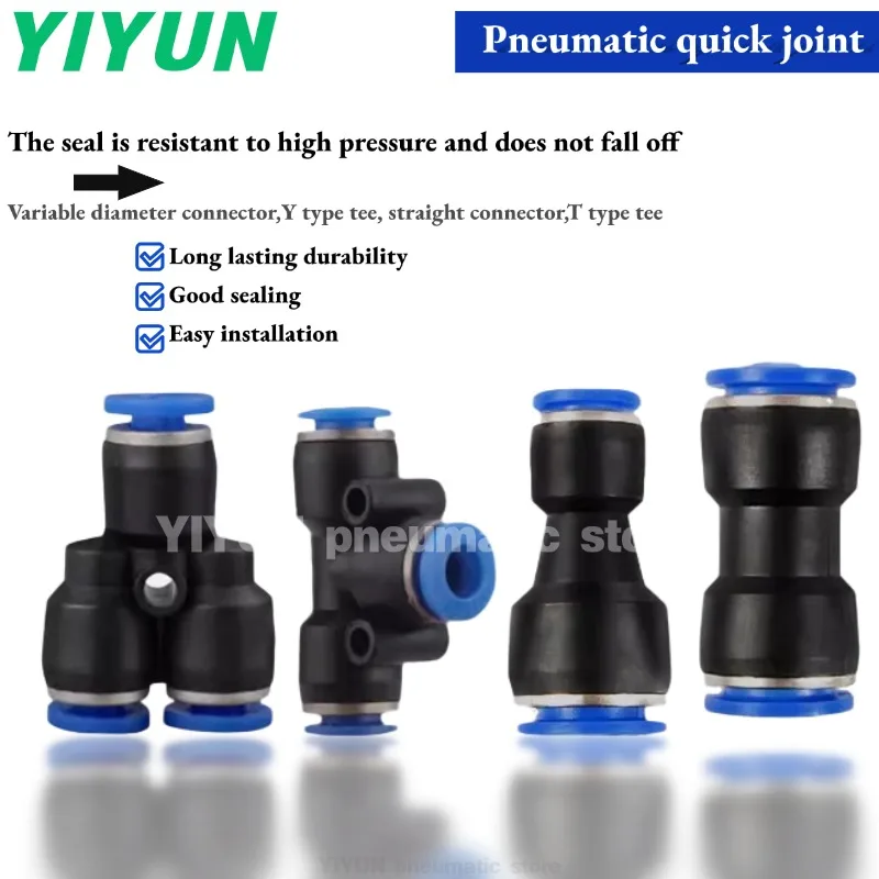 PU-4/6/8/10/12/14/16 straight through tracheal quick couplings PG6 PG8 PG10 PG12/14/16-4/6/8/10/12 variable diameter couplings