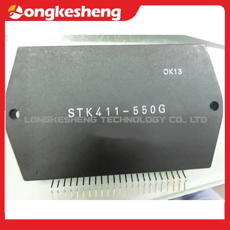 オリジナルモジュールnma0515sc,送料無料