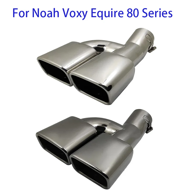 

For Toyota Noah Voxy 80 Series Exhaust Muffler Tip Stainless Steel Square Outlet Exhaust Pipe Tailpipe Inlet 63mm