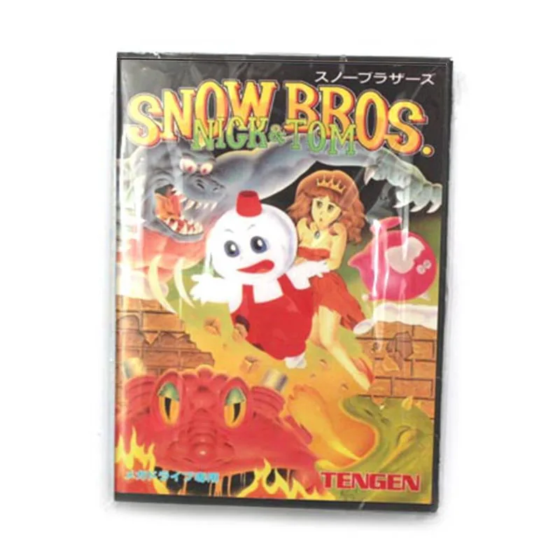 New Arrival Snow Br… - image