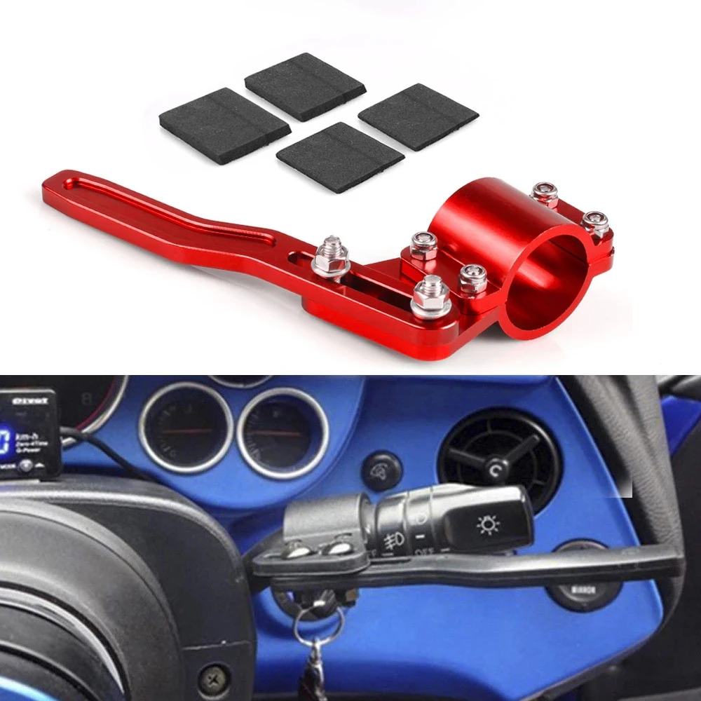 Aluminium Car Turn Signal Lever Extender Steering Wheel Turn Rod Extension Adjustment Position Up Kit Black Red Blue Silver Gold