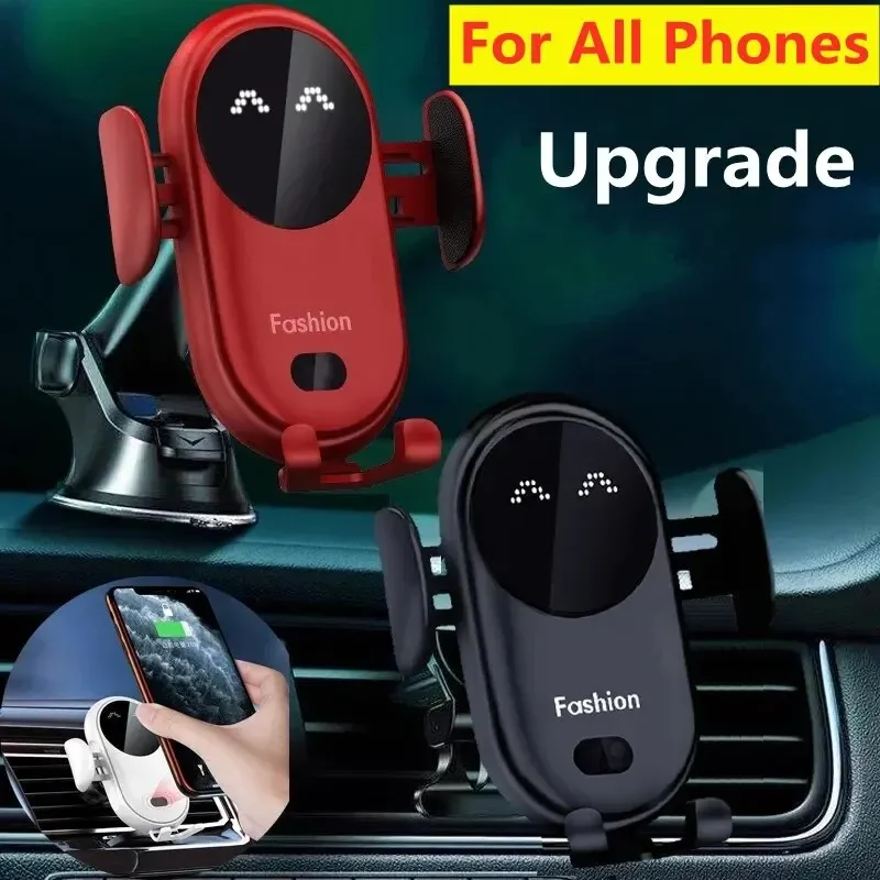 

Car Wireless Charger Auto Car Mount Phone Holder Stand For iPhone 15 14 13 X Samsung Xiaomi Infrared Induction 15W Fast Charging