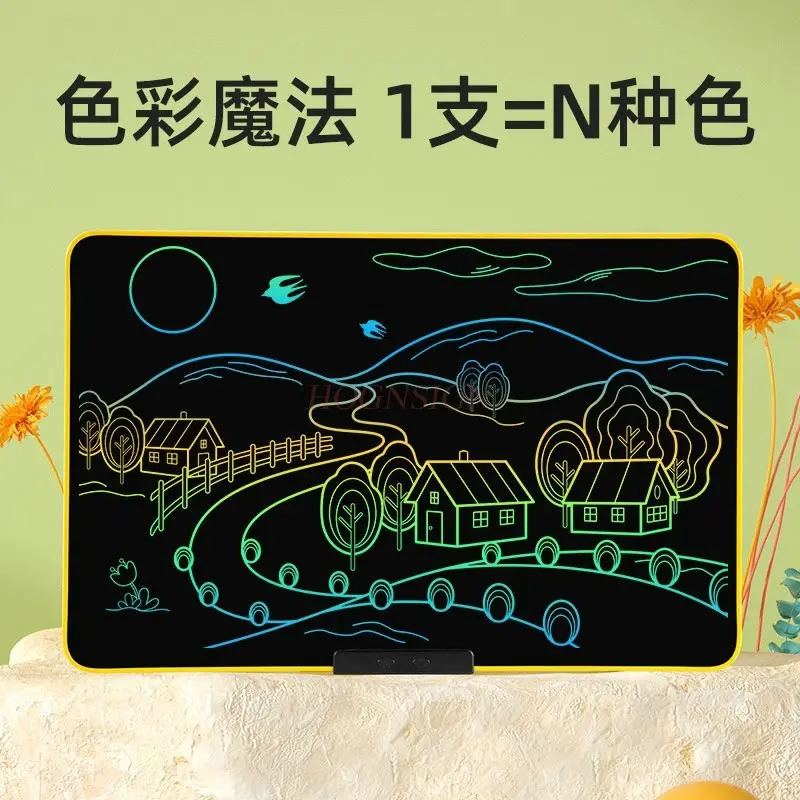 قطعة واحدة من لوحة الكتابة اليدوية LCD، لوحة رسم للأطفال، سبورة إلكترونية منزلية للأطفال، لوحة كتابة