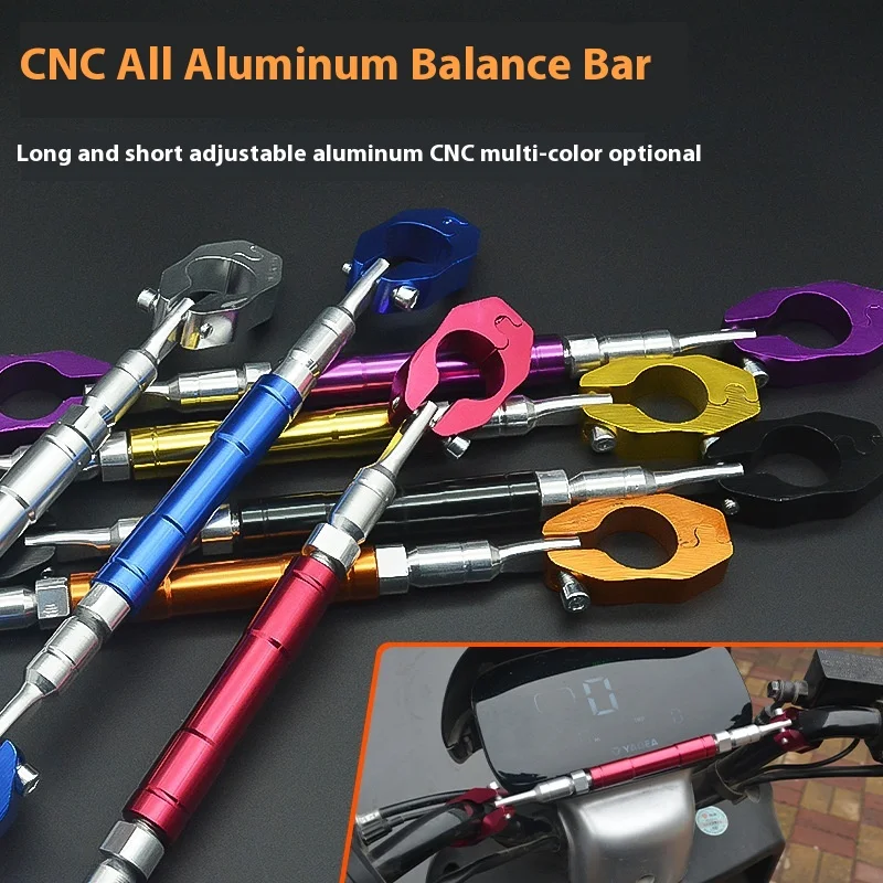 Motorcycle Thicken Aluminum Alloy Balance Rod PCX125/150 Models for 22mm Handlebar  Exceptional Stability Support A Phone Holder