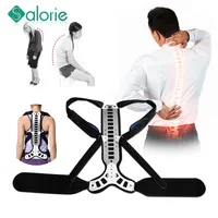 Back Posture Corrector Upper Posture Clavicle Support Corrector Back Straight Shoulders Brace Strap Corrector Bracket