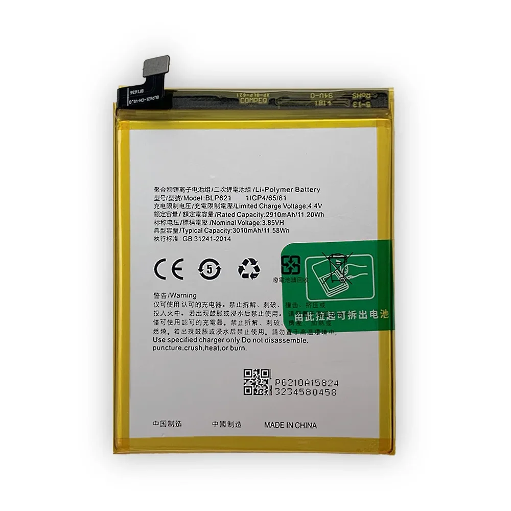 3010mAh High Quality Replacement Battery For OPPO BLP621 R9S R9SM Mobile Phone Large Capacity Built-in Batteries