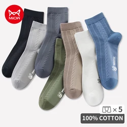 MiiOW 5 paia di calzini da uomo in morbido cotone nero Business Casual uomo deodorante calzini da uomo antibatterici traspiranti calzini da vasca media maschili