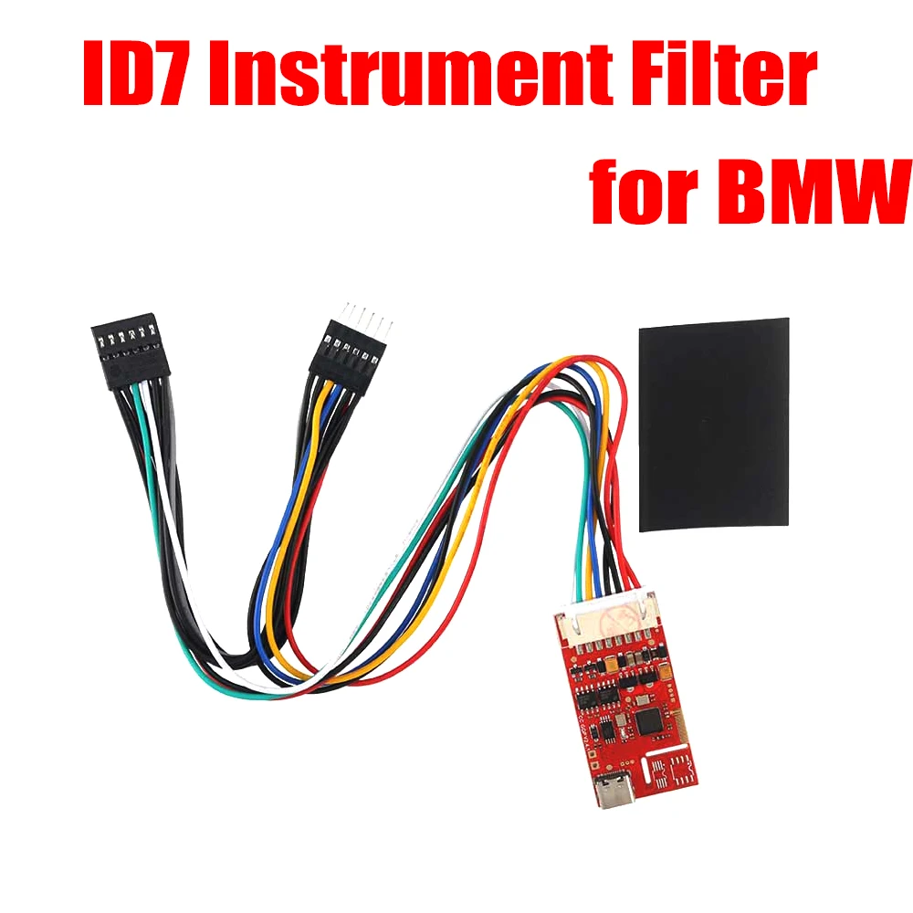 for BMW Series ID7 Instrument Filter To Prevent Black Screen Import Solution Without Welding LCD Instrument for BWM