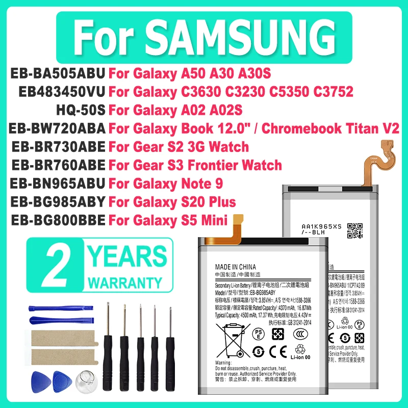 EB-BN965ABU EB-BA505ABU Battery For Samsung Galaxy Note 9 A50 A02S S20 S5 Mini Plus G800 GT-C3630，Book 12 SM-W720，Gear S2 S3
