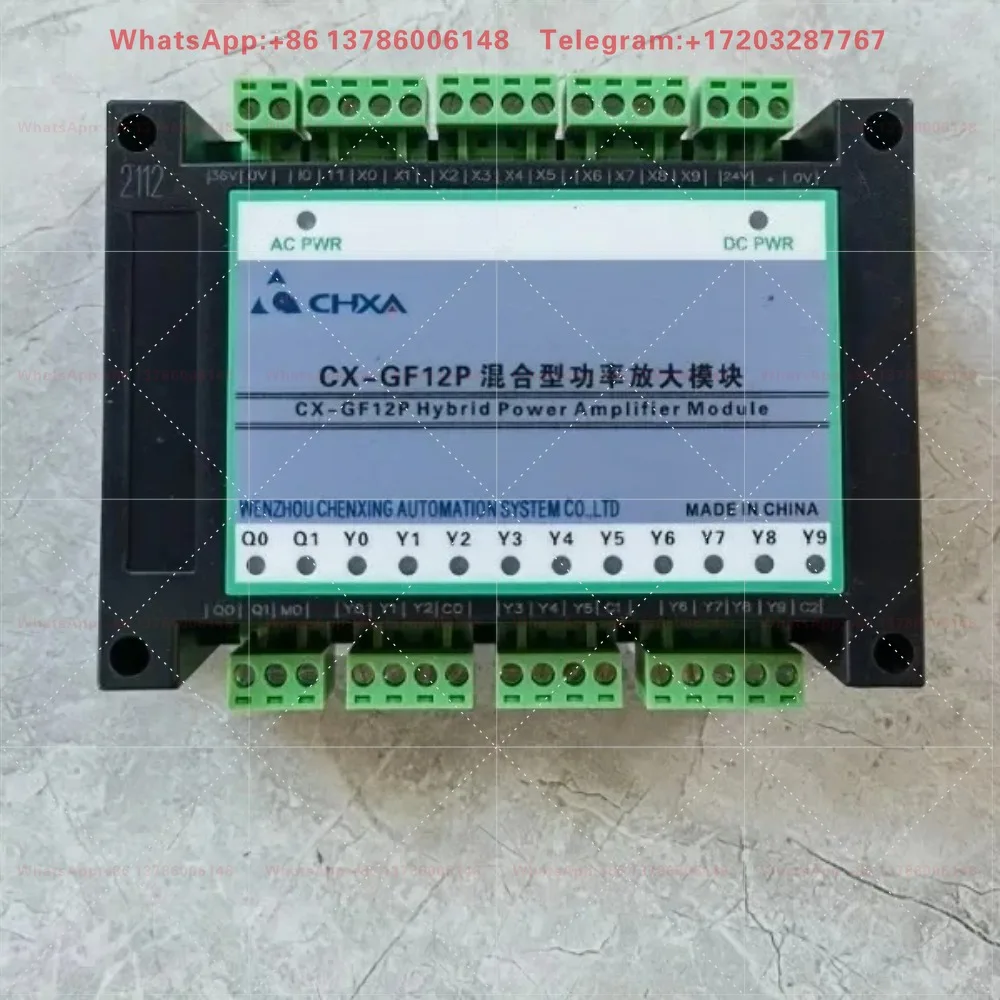 Band sawing machine accessories hybrid power amplifier module controller driver board grating socket CX-GF12P