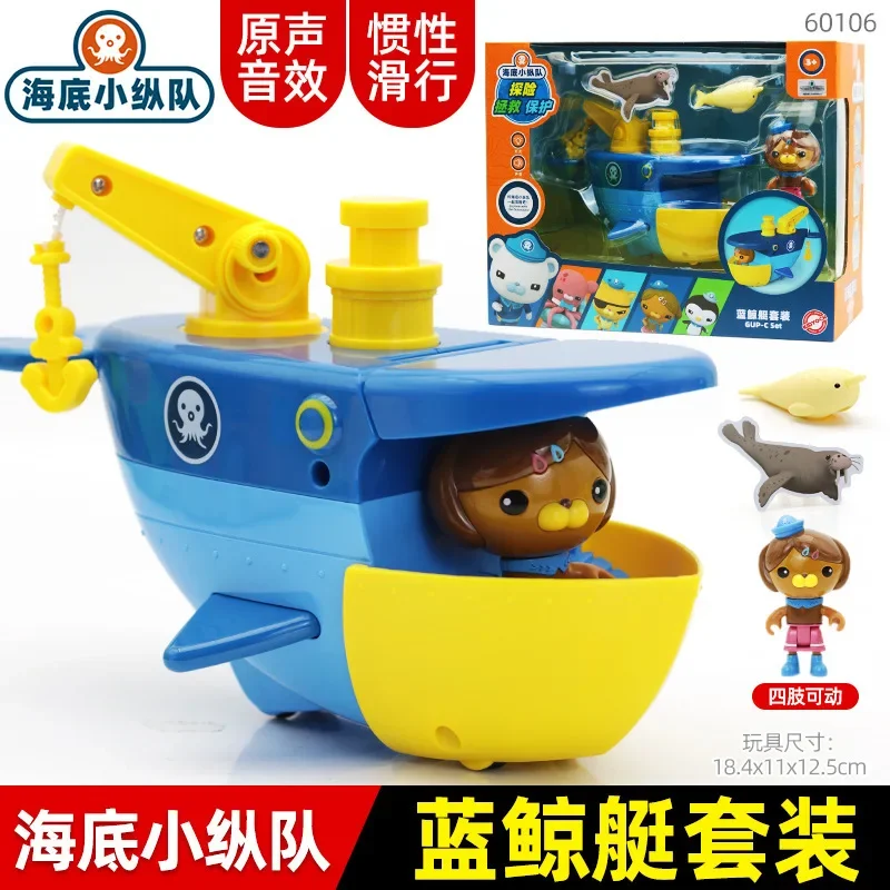 

Octonauts Octopod Fort Toy Barnacles Kwazii Peso Dashi Action Figure Sound Light Submarine Playset Kids Christmas Birthday Gift