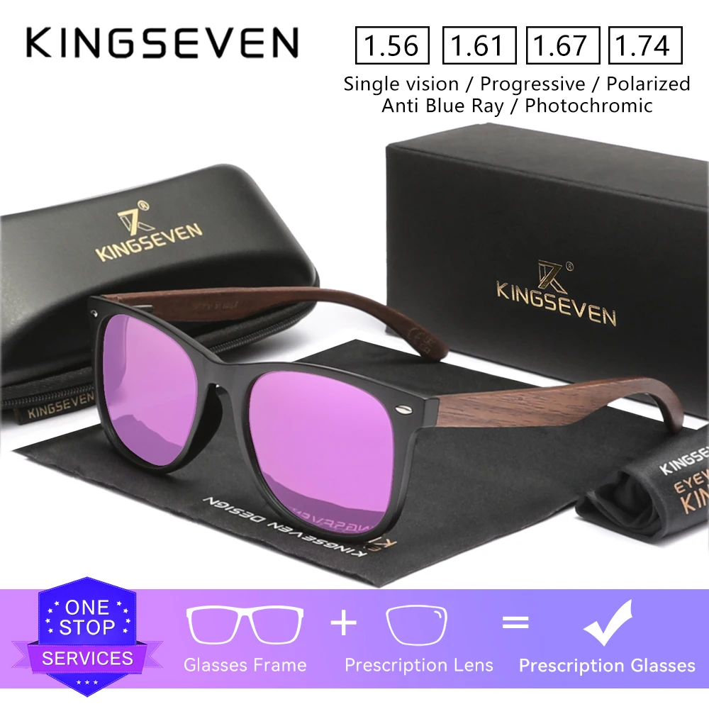 KINGSEVEN Wooden Men/Women Prescription Sunglasses Alloy Thin Frame Myopia Hyperopia Eyeglasses Optical Lens Causal Glasses