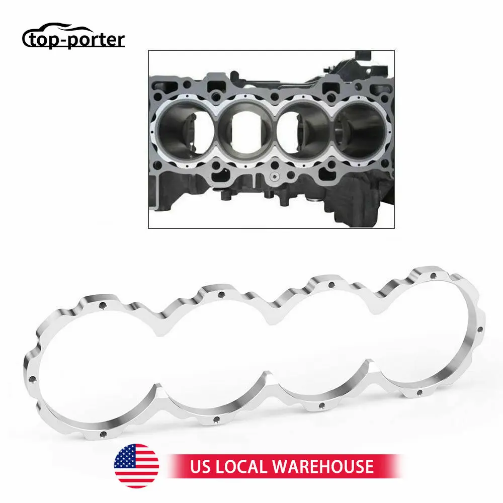 Engine Block Guard … - image