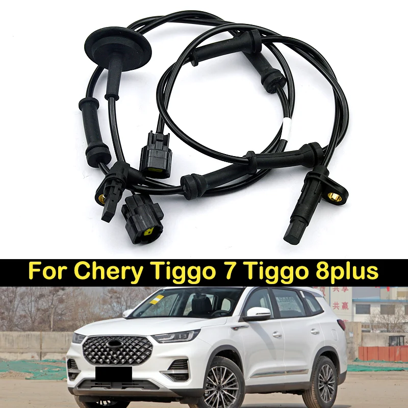 

Датчик скорости колес DECHO ABS для Chery Tiggo 7 Tiggo 8plus, передние, левые или правые, задние автомобильные аксессуары