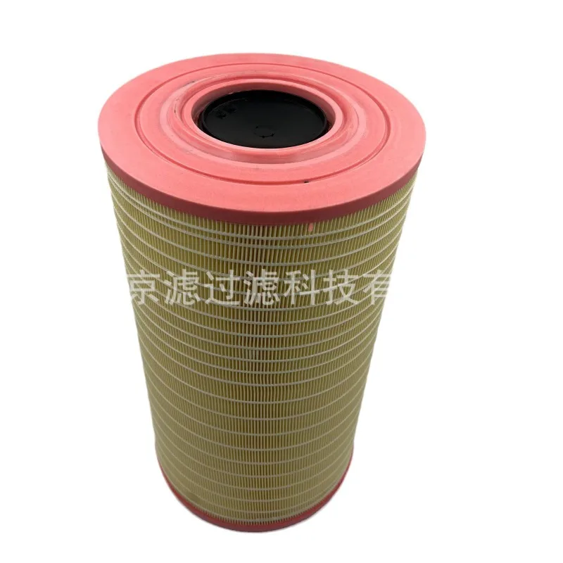 

MUGURO 81.08405-0018 Air Filter Cartridge Engineering Machinery Equipment Filter Cartridge Engine Air Filter Cartridge