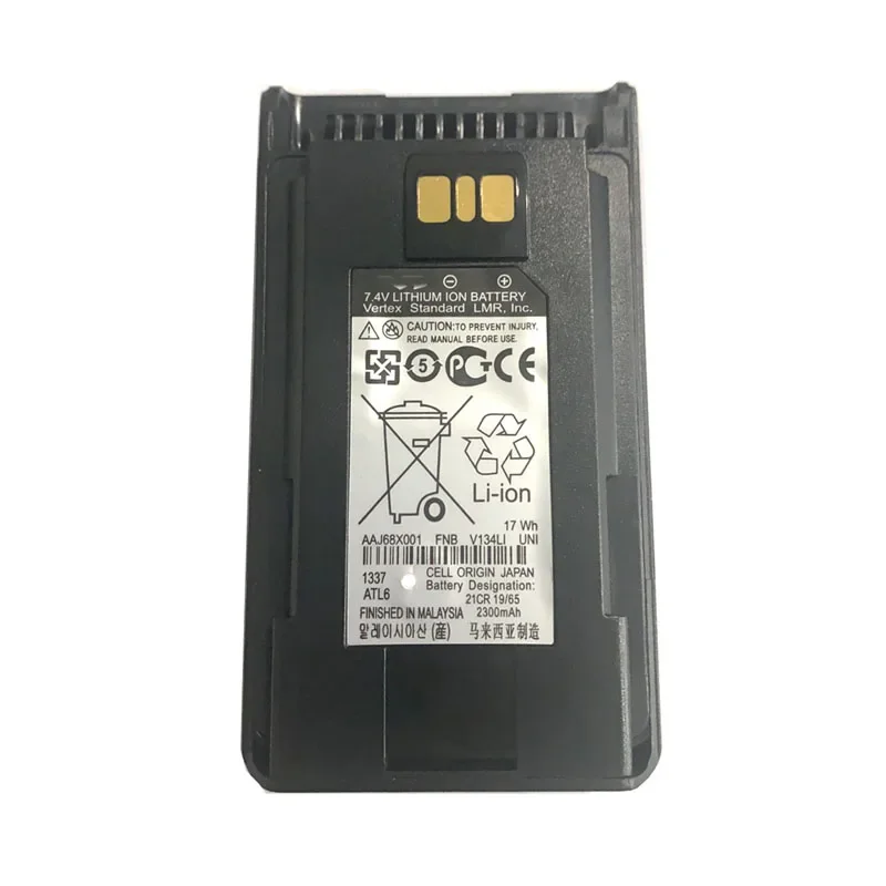 

7.4V 2300mAh Li-ion Battery for Vertex FNB-V134LI Walkie-talkie EVX-261 EVX-260 EVX-454 EVX-451 EVX-531 EVX261 260 EVX534 EVX539