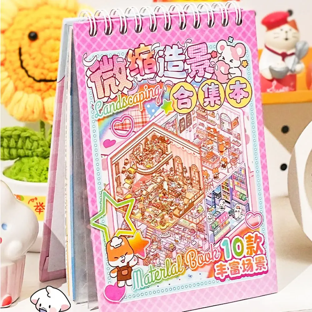 10 in 1 Landscape Sticker Book Cartoon Cute 3D Stickers Scene Set Free Combination Tear-proof Miniature Scene Scrapbook Kit Girl