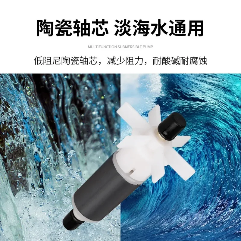

Best Submersible Pump Fish Tank Water Pump Aquarium Household Water Changer Circulation Silent Small Fountain Amphibious Pump