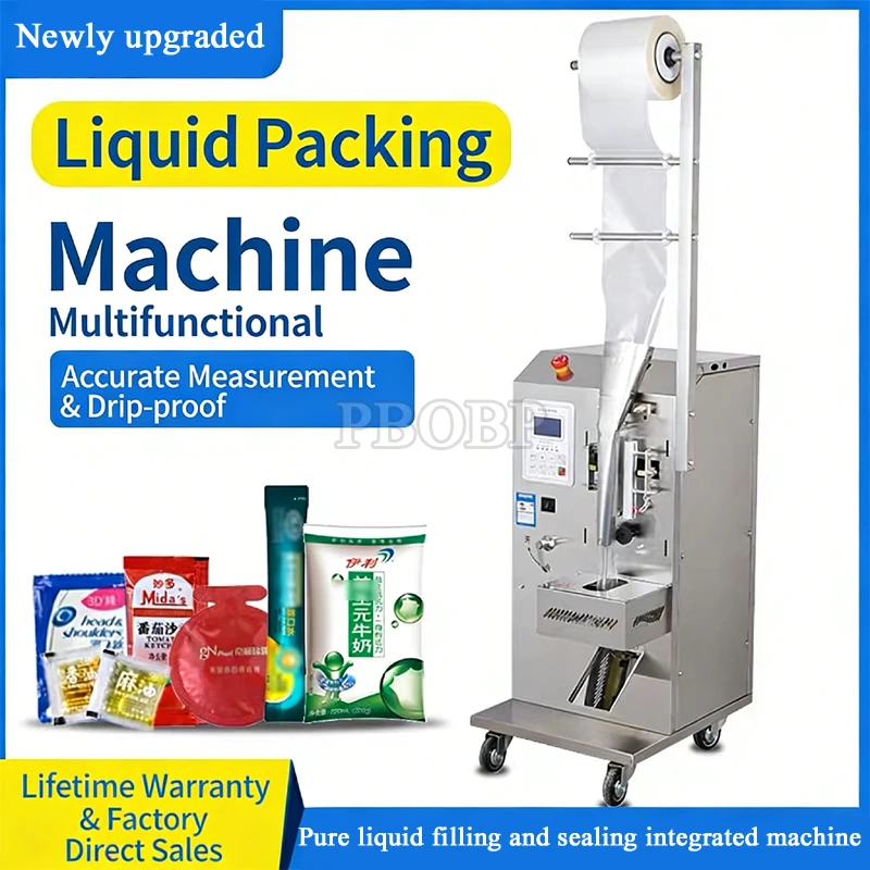 Automatic Packing M…