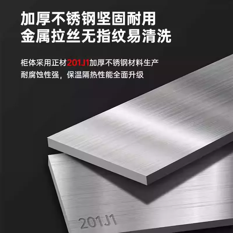 8 Layer Commercial Gas Steam Cabinet Cooking Machine for Dumpling Rice Food Steamer JBC-60