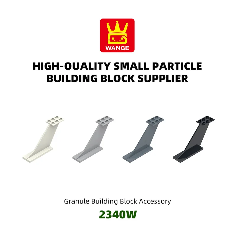 وانج 16 قطعة/الوحدة 0 WZ-10 الذيل الجناح كتلة Moc اللون الملحقات متوافق مع الطوب DIY بها بنفسك صندوق تجميع الألعاب التعليمية للأطفال #1